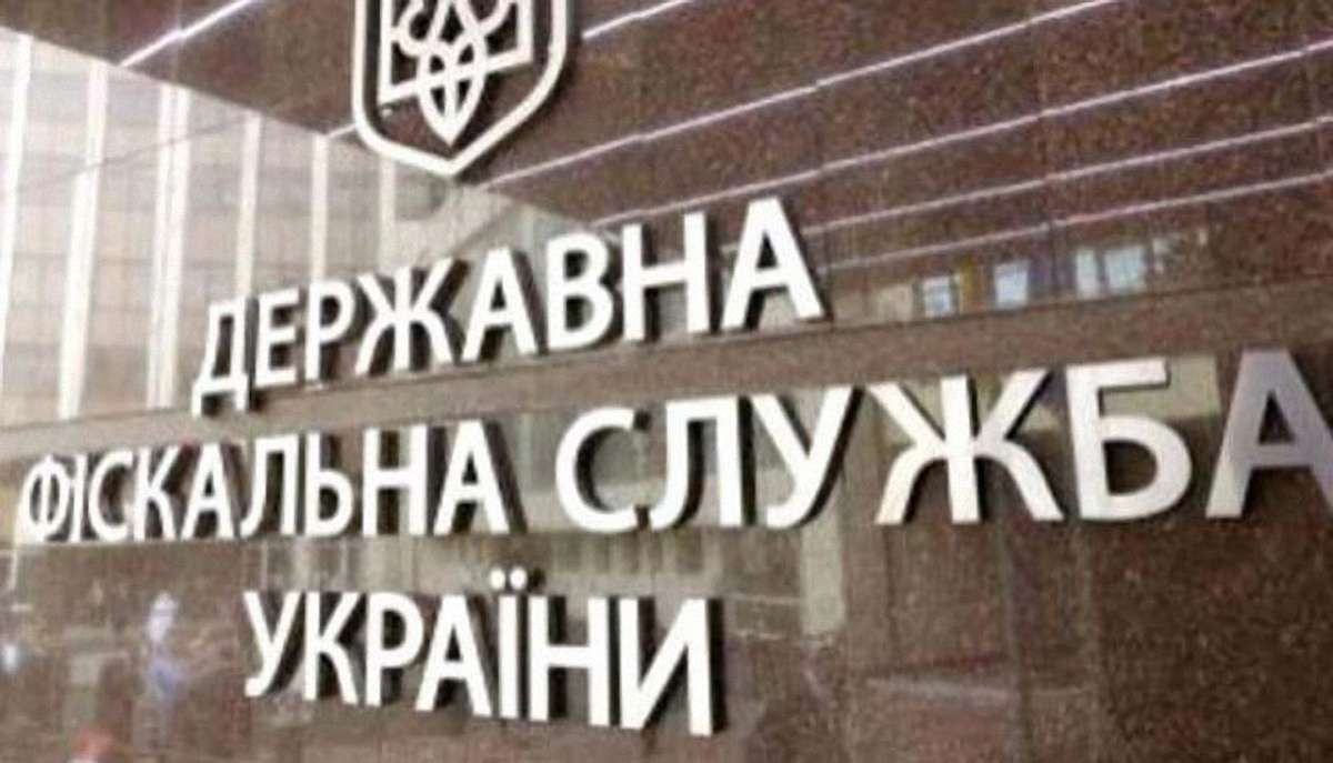 СБУ почала обшуки у приміщені Державної фіскальної служби