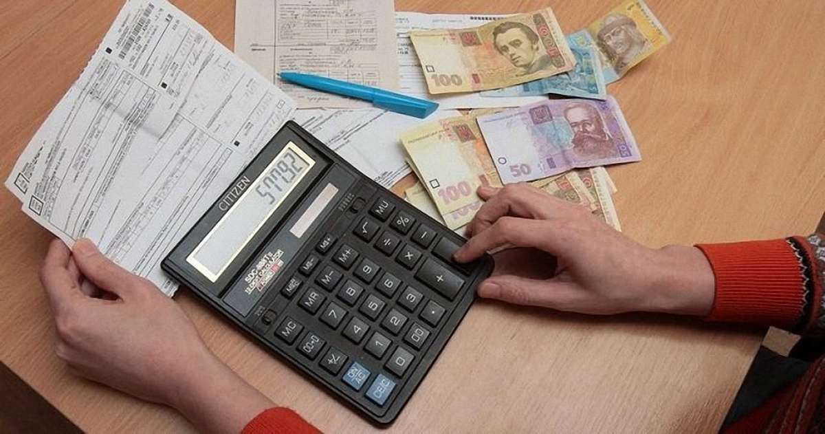 Українці без доходів отримуватимуть субсидію, – Мінсоцполітики