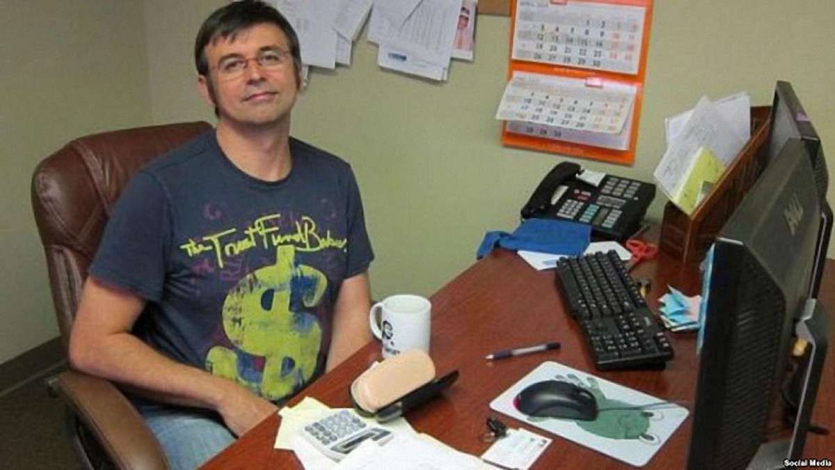 У США засудили до 10 років ув’язнення чоловіка, який продав військову техніку Росії