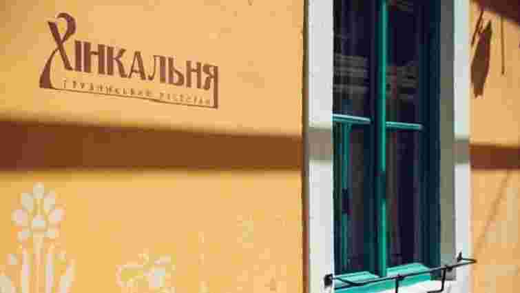 Відвідувачі ресторану у Червонограді побили працівниць закладу