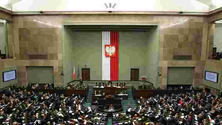 Сейм Польщі визнав Волинську трагедію геноцидом