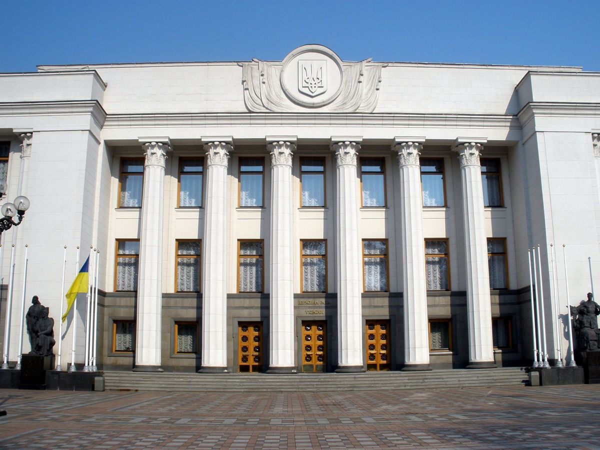 Верховна Рада відреагувала на ухвалення Сеймом Польщі постанов щодо визнання Волинської трагедії