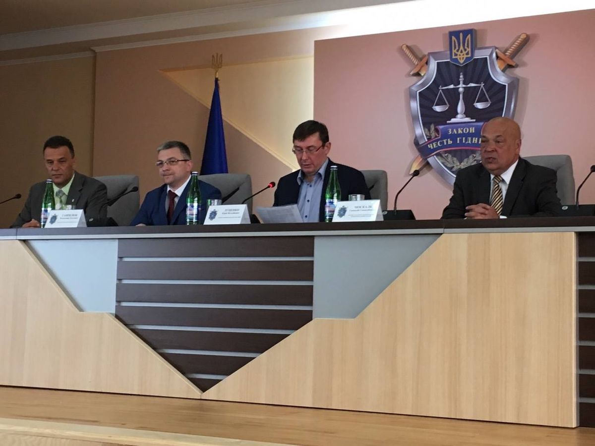 Юрій Луценко представив нового прокурора Закарпатської області