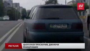 РАГУlive. Випуск за 22 липня