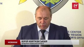 Львівська обласна прокуратура висунула підозру п'ятьом чиновникам лісгоспів