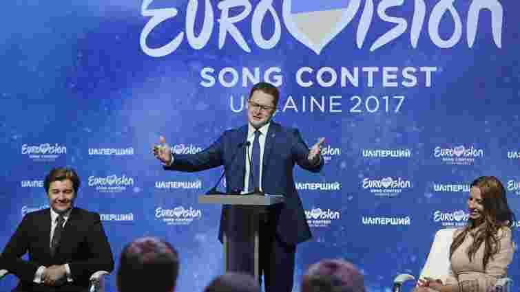 Львів не увійшов до фіналу відбору міст-претендентів для проведення Євробачення-2017