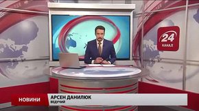 Головні новини Львова за 22 липня 