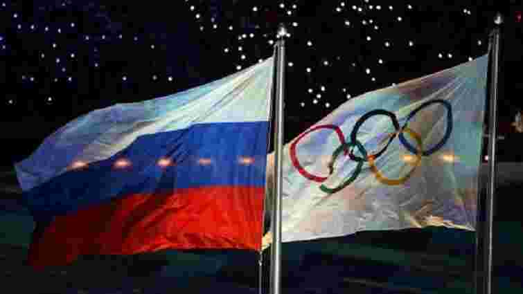 Міжнародний Паралімпійський комітет відкрив дисциплінарну справу проти Росії
