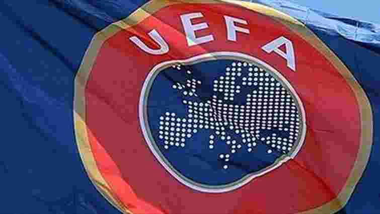 Визначилися три кандидати на посаду президента УЄФА