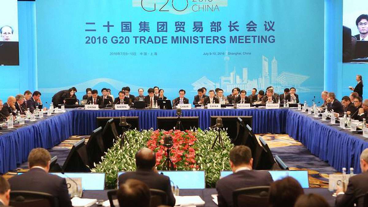 Німеччина та США запропонували на саміті G20 запровадити глобальні податки