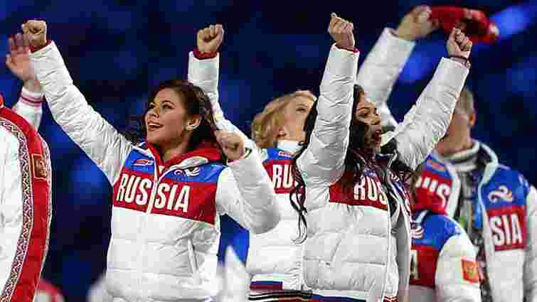 МОК відсторонить від Олімпіади російську збірну у повному складі, - Daily Mail
