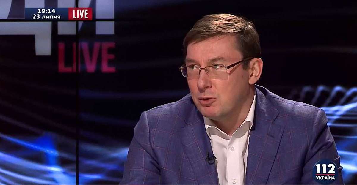 ГПУ знає хто допоміг організувати втечу вбивцям «Небесної сотні», - Луценко