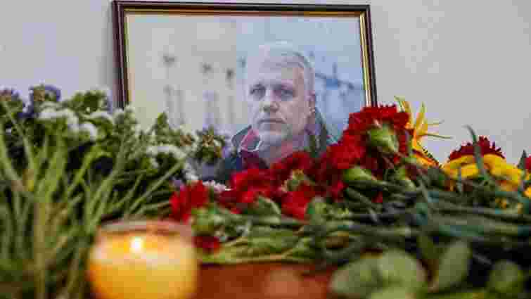 Журналістів «17 каналу» допитують у справі вбивства Павла Шеремета