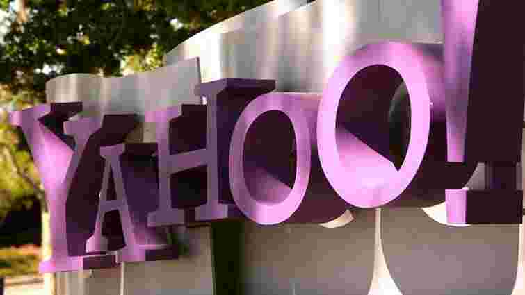 Американська Verizon купить Yahoo за $4,8 млрд