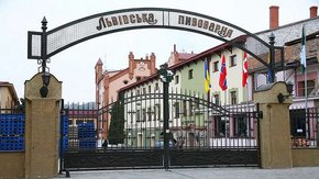 У Львові втретє повідомили про замінування «Львівської пивоварні»