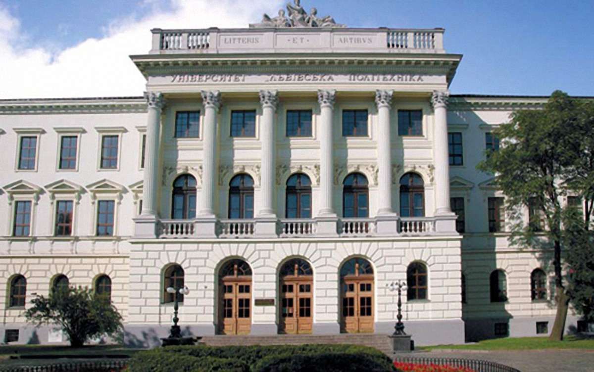 «Львівська політехніка» пропустила своє 200-річчя
