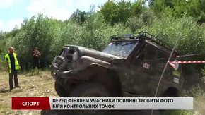 На Львівщині джипери гасали бездоріжжям на змаганнях з трофі-рейду