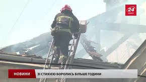 Пожежу на вул. Шота Руставелі заважали гасити лінії електропередач та вузька вулиця
