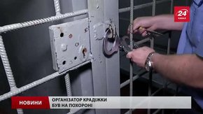 Допоки обкрадали загиблого героя – організатор крадіжки «співчував» родині на похороні 

