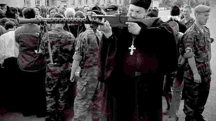 Про перспективи православного тероризму МП