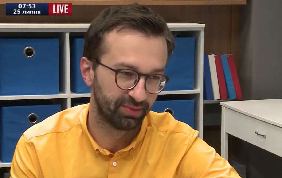Луценко таємно зустрічався з Коломойським під час поїздки в Івано-Франківську область, - Лещенко