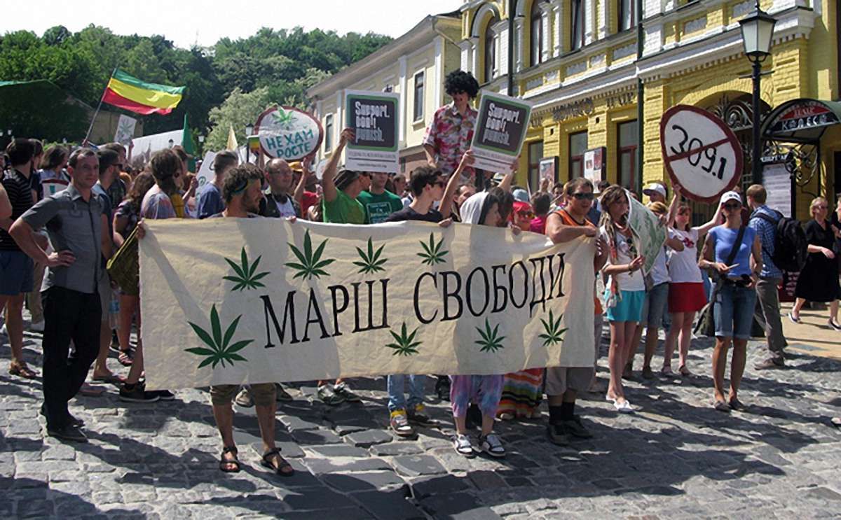 У Львові вперше проведуть Марш свободи за легалізацію коноплі