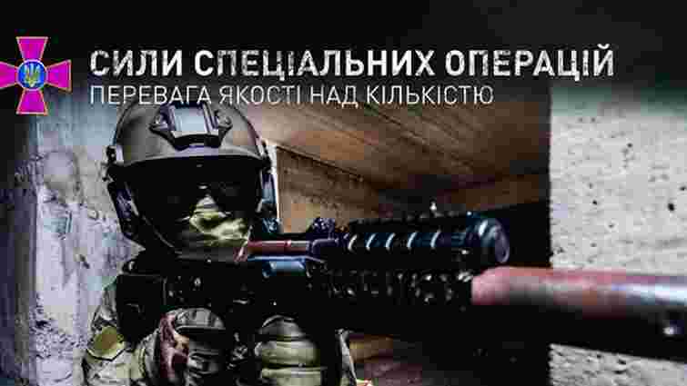 Порошенко підписав закон про Сили спеціальних операцій ЗСУ