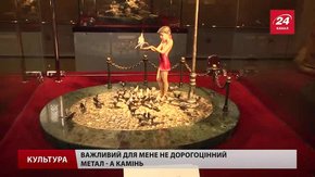 Олександр Мірошніков із Львівщини створює дорогоцінні ювелірні композиції