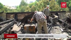 Комунальники розбирають знищений пожежею дах на вул. Руставелі
