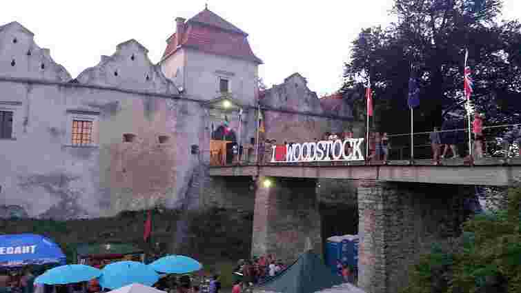 Наприкінці липня у Свіржі відбудеться рок-фестиваль «Woodstock Ukraine-2016»
