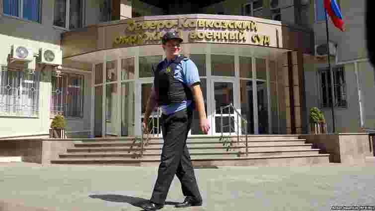 У Росії українця засудили до шести років ув’язнення в колонії суворого режиму
