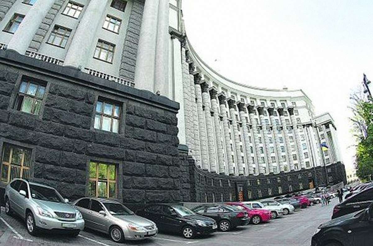 Україна розірвала співпрацю з РФ у молодіжній сфері