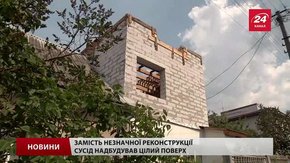 Через самобуд на вулиці Садівничій у Львові може завалитись будинок