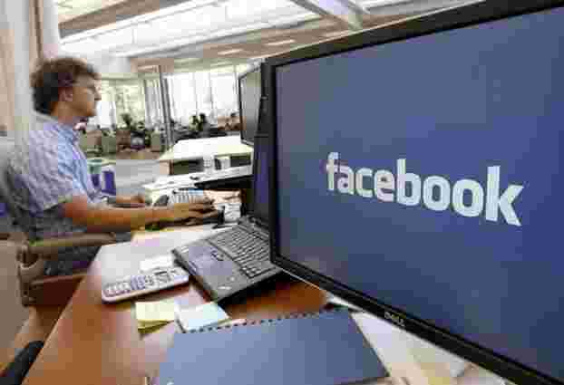 Кількість користувачів Facebook перевищила 1,71 мільярда осіб