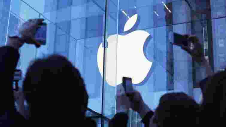 Apple продала мільярдний iPhone