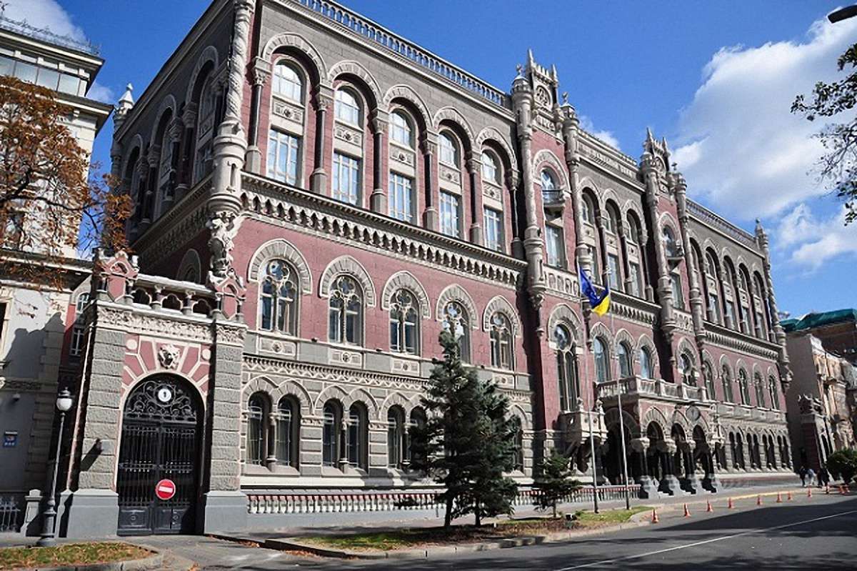 НБУ знизив облікову ставку із 16,5% до 15,5%