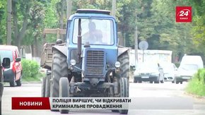 На Миколаївщині затримали двох крадіїв гравію