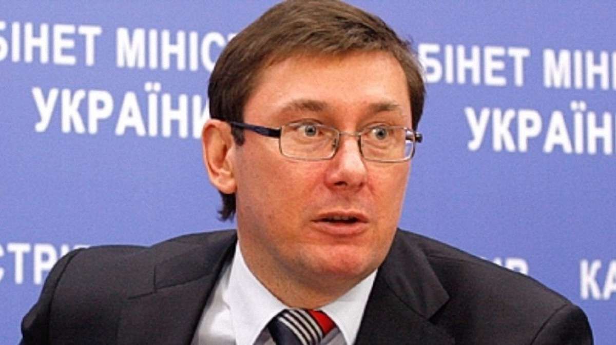 Генпрокурор закликав українців повідомляти про підозріло багатих прокурорів