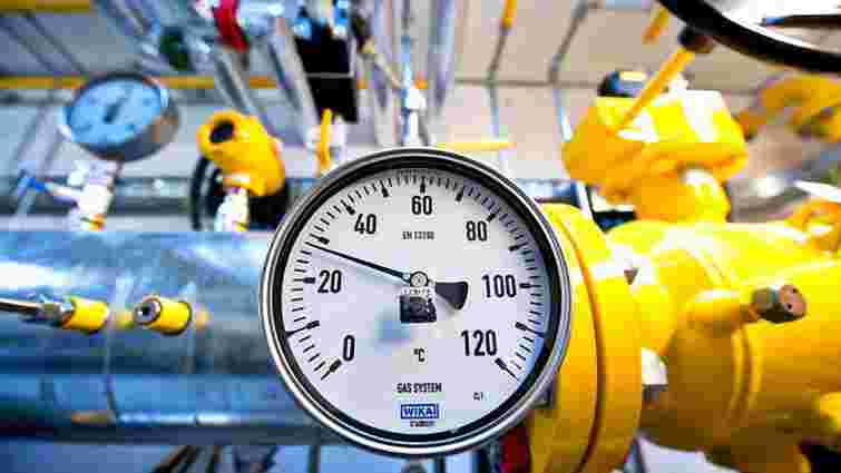 «Нафтогаз» попросив Єврокомісію перевірити тиск газу в ГТС Росії