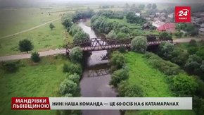 Куди поїхати зі Львова на вихідні: сплав Дністром