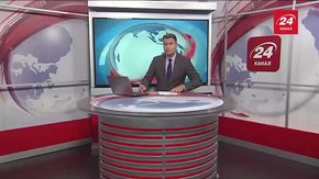 Головні новини Львова за 29 липня