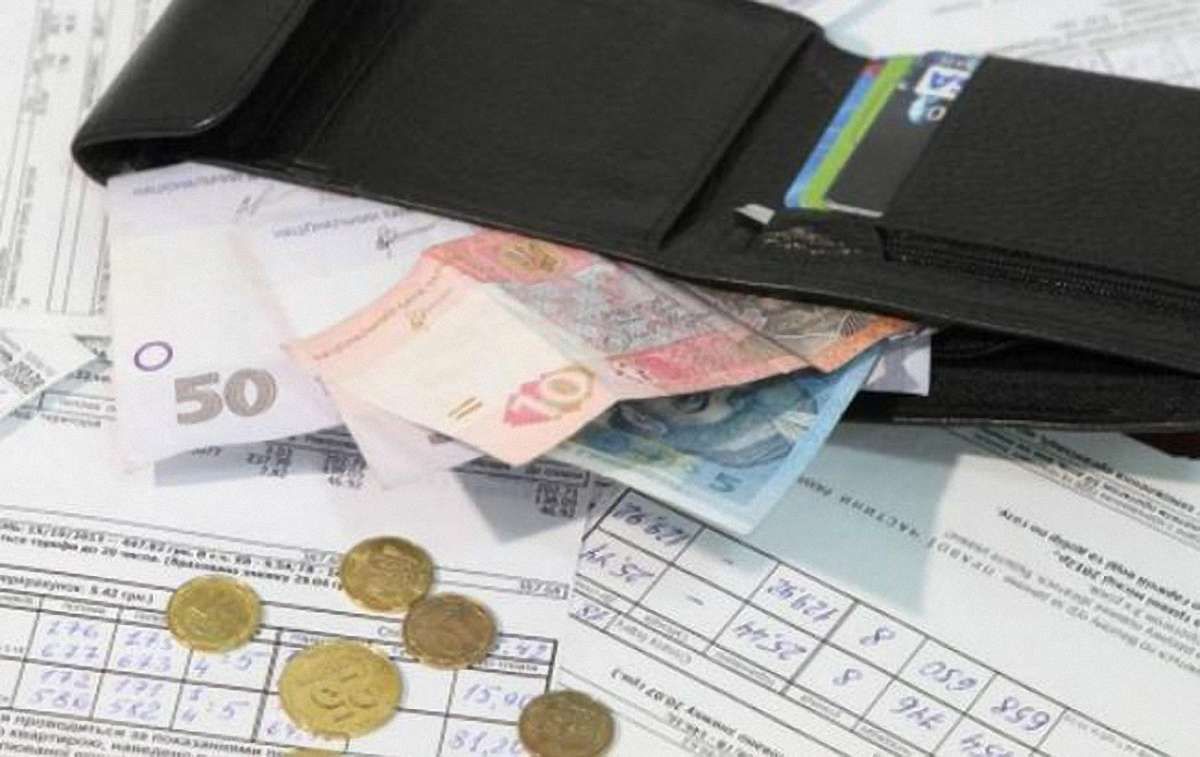 Українці заборгували за опалення і гарячу воду понад ₴5 млрд