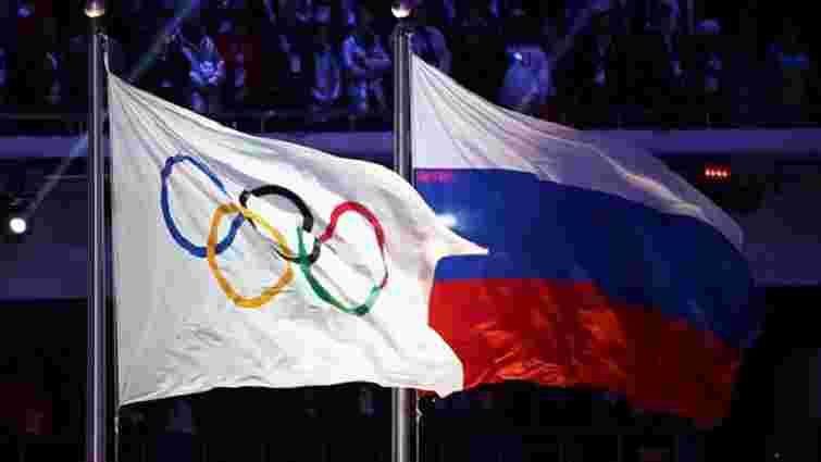 Російських важкоатлетів відсторонили від Олімпіади в Ріо
