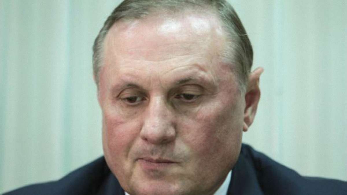 ГПУ наполягатиме на арешті Єфремова строком на два місяці