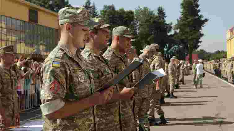 Випускники Академії сухопутних військ присягнули на вірність Батьківщині