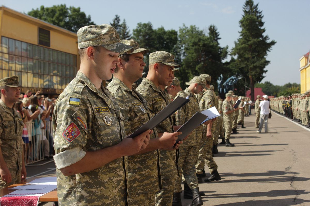 Випускники Академії сухопутних військ присягнули на вірність Батьківщині