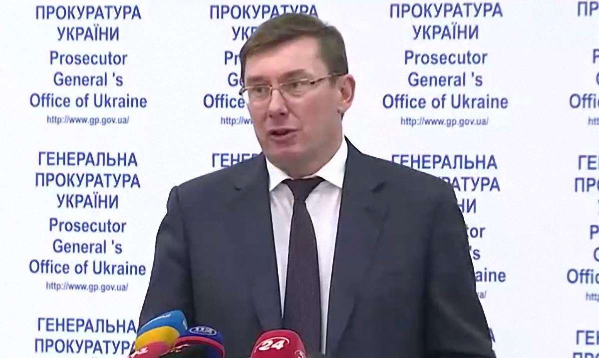 Генпрокурор підтвердив, що Єфремова підозрюють в причетності до створення «ЛНР»