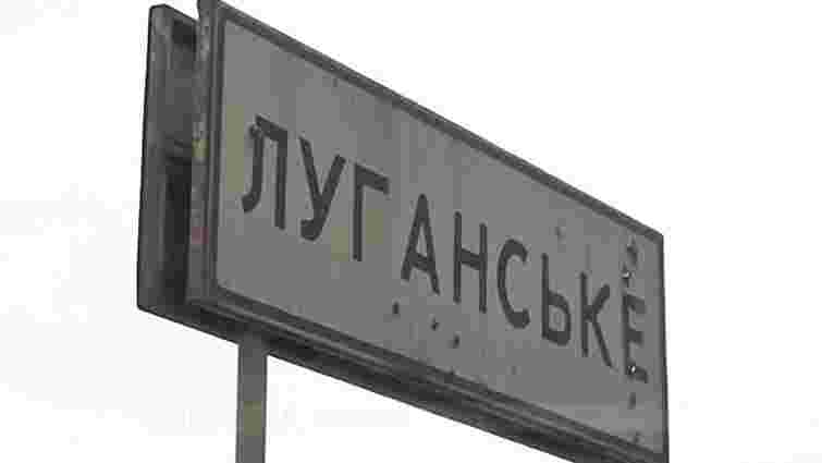 На Донеччині військовослужбовець застрелив колишнього в’язня «ДНР»