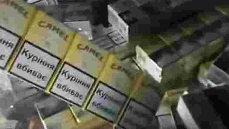 З України до Туреччини везли контрабандні сигарети на півмільйона гривень