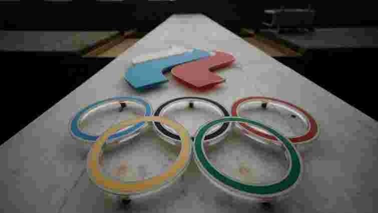 Остаточне рішення щодо участі збірної Росії на Олімпіаді прийме комісія з 3 осіб, - МОК